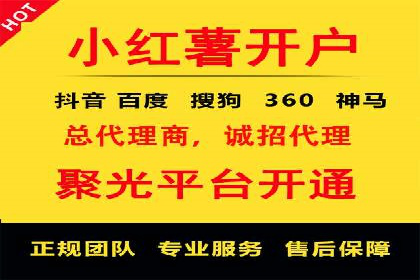 SEM广告投放策略优化：从失败到成功的转变
